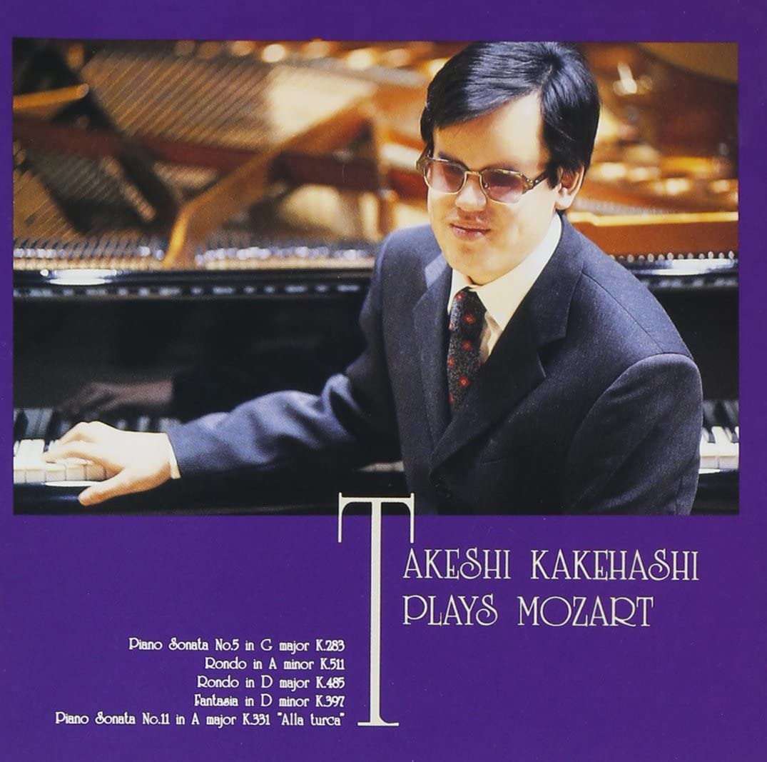 ・アーティスト 梯剛之, モーツァルト ・タイトル プレイズ・モーツァルト ・レーベル・型番 ・フォーマット CD ・コンディション(盤) 良い (VG+) ・コンディション(ジャケット) ・コンディション(帯) オビなし ・特記事項 【ライナー染み】 サンプル画像です。実際の商品の画像ではありません 商品写真はバーコード/カタログ番号に対応したサンプル画像ですので、お送りする商品の画像ではありません。帯やライナーなどの付属品は、特記事項に記載されている場合のみ含まれます。プロモやカラーレコードなどの仕様についても、該当する場合のみ特記事項に記載しています。 【ご購入前に必ずご確認ください】 ・本店サイト(www.recordcity.jp)とは価格、送料が違います ・本店サイト、その他支店のオーダーとは同梱発送できません ・注文確定後に別の注文を頂いた場合、注文同士の同梱は致しかねます。 ・別倉庫から発送しているため、店頭受け渡しは対応しておりません ・一部商品は他の通販サイトでも販売しているため、ご注文のタイミングによっては商品のご用意ができない場合がございます。 ・土日祝日はお休みです 金曜・祝前日9時以降のご連絡またはご入金は、返答または発送が週明け・祝日明けに順次対応となります。 ・ご購入後のキャンセル不可 ご購入後のキャンセルはいかなる理由においてもお受けできません。ご了承の上、ご購入くださいませ。 ・日本郵便(ゆうパック/ゆうメール)によるお届けになります。 ・中古品であることをご理解ください 当ストアでは中古商品を主に販売しております。中古品であることをご理解の上ご購入ください。また、一部商品はRecordCityオンラインストアで試聴可能です。 ・返品について お客様のご都合による返品は一切承っておりません。 表記の内容と実際の商品に相違がある場合、また針飛び等で返品・返金をご希望される場合は、商品の到着後1週間以内にご連絡ください。商品の返送をこちらで確認後、キャンセル・返金を行います。 コンディションVG以下の商品は返品できません。プレイに影響のない表面のこすれ傷、プレス起因のノイズ盤は返品の対象外です。 【コンディション表記】 ・ほぼ新品(M-)(Like New) 完全な新品。未使用。当店ではほぼ使用しません ・非常に良い(EX)(Excellent) 中古盤として美品な状態。わずかな経年を感じるものの傷みを感じさせない、当店基準で最高の状態 ・良い(VG+)(Very Good Plus) 丁寧に扱われた中古品で、軽い使用感がみられる。 ・可(VG)(Acceptable) 使い込まれた中古品で、「良い」よりもさらに使用感がみられる。 ・悪い(VG-)(Bad) 状態が悪いアイテム。使用の保障はなく、再生不可、針飛び、目立つノイズがあるかもしれない。状態によるクレーム不可。返品不可。 ・非常に悪い(G)(Very Bad) 「悪い」よりさらに状態が悪いアイテム。使用の保障はなく、再生不可、針飛び、目立つノイズがあるかもしれない。状態によるクレーム不可。返品不可。 ・ジャンク(Fair)(Junk/Fair) 割れている、反っている、水ダメージがある、カビ、ジャケットが分離している、ひどい書き込み、ひどい擦れなど最低の状態。使用の保障はなく、再生不可、針飛び、目立つノイズがあるかもしれない。状態によるクレーム不可。返品不可。 ・ジャンク(Poor)(Junk/Poor) 割れている、反っている、水ダメージがある、カビ、ジャケットが分離している、ひどい書き込み、ひどい擦れなど最低の状態。使用の保障はなく、再生不可、針飛び、目立つノイズがあるかもしれない。状態によるクレーム不可。返品不可。