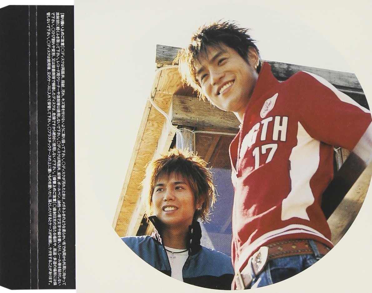 【中古】CD SoRi, 浜崎貴司, Kenny, 藤井フミヤ; Lee Kwue Ra Chu-Chu-Chu-笑顔を見せて GTCR05010 /00..