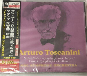 【中古】CD NBC交響楽団, フランク, サン=サーンス, アルトゥーロ・トスカニーニ, ジョセフ・カーン, ジョージ・クック サン=サーンス:交響曲第3番 BVCC9929 /00110
