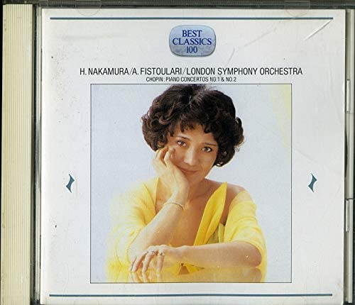 【中古】CD 中村紘子 ショパン: ピアノ協奏曲第一番 &