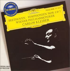 【中古】CD ウィーン・フィルハーモニー管弦楽団, クライバー(カルロス); ベートーヴェン ベートーヴェン:交響曲第5番、第7番 POCG3586 /00110 recordcity-10641127 RECORD CITY 楽天市場店 パッケージ画像
