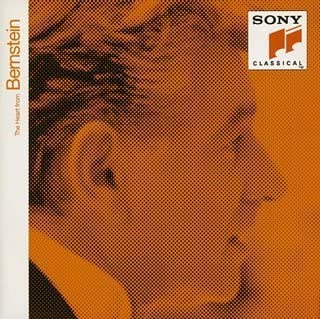 【中古】CD ニューヨーク・フィルハーモニッ ハート・フロム・バーンスタイン SRCR9880 /00110 recordcity-10642894 RECORD CITY 楽天市場店 パッケージ画像