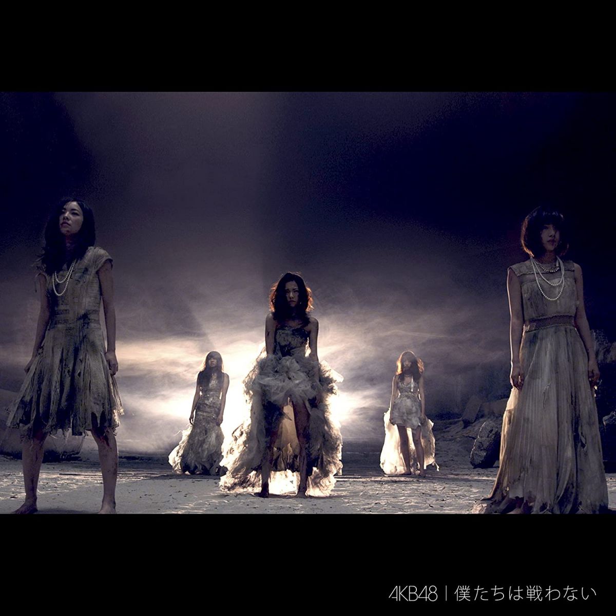 【中古】2CD AKB48 僕たちは戦わない　Type B【通常盤】 KIZM33940 /00220