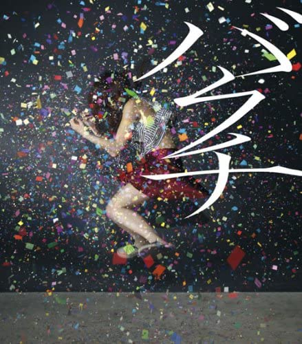 쥳ɥƥ ŷԾŹ㤨֡šCD DOES Х󥵡 KSCL1578 /00110פβǤʤ493ߤˤʤޤ