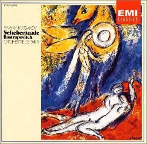 ・アーティスト ヨルダノフ(ルーベン), リムスキー=コルサコフ他 ・タイトル R.コルサコフ:シェエラザード ・レーベル・型番 ・フォーマット CD ・コンディション(盤) 可 (VG) ・コンディション(ジャケット) ・コンディション(帯) オビなし ・特記事項 【ケース汚れ】【盤汚れ】 サンプル画像です。実際の商品の画像ではありません 商品写真はバーコード/カタログ番号に対応したサンプル画像ですので、お送りする商品の画像ではありません。帯やライナーなどの付属品は、特記事項に記載されている場合のみ含まれます。プロモやカラーレコードなどの仕様についても、該当する場合のみ特記事項に記載しています。 【ご購入前に必ずご確認ください】 ・本店サイト(www.recordcity.jp)とは価格、送料が違います ・本店サイト、その他支店のオーダーとは同梱発送できません ・注文確定後に別の注文を頂いた場合、注文同士の同梱は致しかねます。 ・別倉庫から発送しているため、店頭受け渡しは対応しておりません ・一部商品は他の通販サイトでも販売しているため、ご注文のタイミングによっては商品のご用意ができない場合がございます。 ・土日祝日はお休みです 金曜・祝前日9時以降のご連絡またはご入金は、返答または発送が週明け・祝日明けに順次対応となります。 ・ご購入後のキャンセル不可 ご購入後のキャンセルはいかなる理由においてもお受けできません。ご了承の上、ご購入くださいませ。 ・日本郵便(ゆうパック/ゆうメール)によるお届けになります。 ・中古品であることをご理解ください 当ストアでは中古商品を主に販売しております。中古品であることをご理解の上ご購入ください。また、一部商品はRecordCityオンラインストアで試聴可能です。 ・返品について お客様のご都合による返品は一切承っておりません。 表記の内容と実際の商品に相違がある場合、また針飛び等で返品・返金をご希望される場合は、商品の到着後1週間以内にご連絡ください。商品の返送をこちらで確認後、キャンセル・返金を行います。 コンディションVG以下の商品は返品できません。プレイに影響のない表面のこすれ傷、プレス起因のノイズ盤は返品の対象外です。 【コンディション表記】 ・ほぼ新品(M-)(Like New) 完全な新品。未使用。当店ではほぼ使用しません ・非常に良い(EX)(Excellent) 中古盤として美品な状態。わずかな経年を感じるものの傷みを感じさせない、当店基準で最高の状態 ・良い(VG+)(Very Good Plus) 丁寧に扱われた中古品で、軽い使用感がみられる。 ・可(VG)(Acceptable) 使い込まれた中古品で、「良い」よりもさらに使用感がみられる。 ・悪い(VG-)(Bad) 状態が悪いアイテム。使用の保障はなく、再生不可、針飛び、目立つノイズがあるかもしれない。状態によるクレーム不可。返品不可。 ・非常に悪い(G)(Very Bad) 「悪い」よりさらに状態が悪いアイテム。使用の保障はなく、再生不可、針飛び、目立つノイズがあるかもしれない。状態によるクレーム不可。返品不可。 ・ジャンク(Fair)(Junk/Fair) 割れている、反っている、水ダメージがある、カビ、ジャケットが分離している、ひどい書き込み、ひどい擦れなど最低の状態。使用の保障はなく、再生不可、針飛び、目立つノイズがあるかもしれない。状態によるクレーム不可。返品不可。 ・ジャンク(Poor)(Junk/Poor) 割れている、反っている、水ダメージがある、カビ、ジャケットが分離している、ひどい書き込み、ひどい擦れなど最低の状態。使用の保障はなく、再生不可、針飛び、目立つノイズがあるかもしれない。状態によるクレーム不可。返品不可。