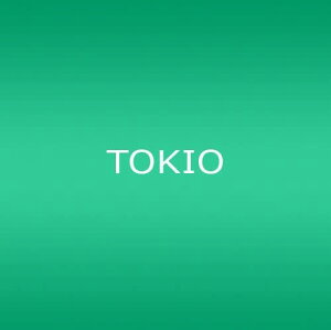【中古】CD TOKIO, ナガハタゼンジ, 朝水彼方, 山田ひろし, 西脇辰弥; カラオケ MAGIC CHANNEL SRDL4161 /00110