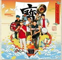 【中古】CD BLACK BOTTOM BRASS BAND, Leyona, BEGIN, 浜村淳, トータス松本, RIP SLYME, Monky, MONKY, Yassy, ハッピー ラッシュ! VICL61192PROMO プロモ 未開封 /00110
