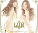 【中古】2CD Lil’B 今、キミへ・・・(初回生産限定盤)(DVD付) DFCL15512 /00220