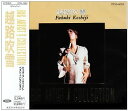 【中古】CD 越路吹雪 越路吹雪/BIG ARTIST BEST COLLECTION CT259022 /00110