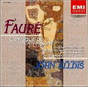 【中古】CD グループ・ボーカル・ド・フランス, フォーレ; オールディス(ジョン) フォーレ:ラシーヌ雅歌 TOCE3350 /00110