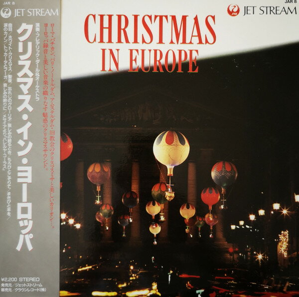 LP Frederic Dard &amp; His Orchestra Christmas In Europe JAR8 JET STREAM /00260