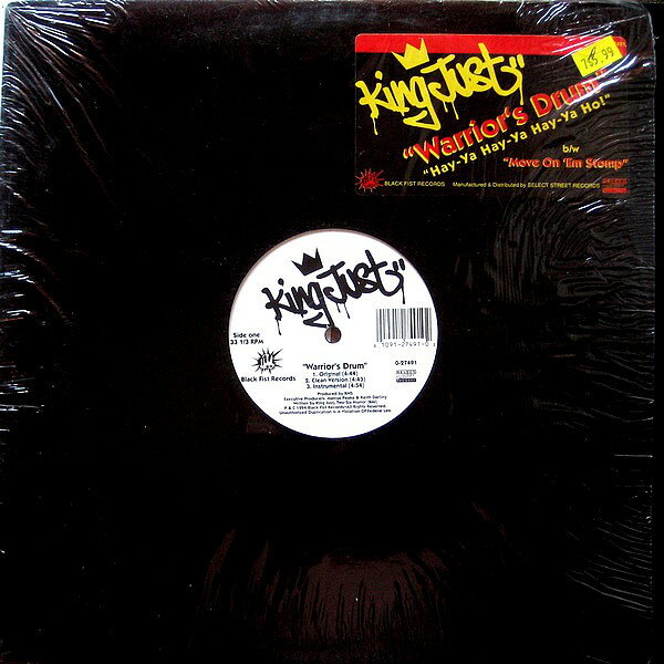 【中古】12” King Just Warriors Drum / Move On Em Stomp 027491 Black Fist Records /00250