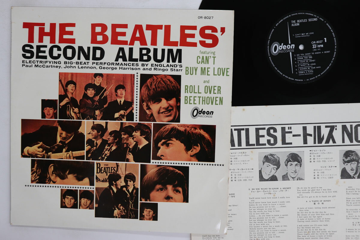 【中古】LP Beatles NO.2! (The Beatles Second Album) OR8027 ODEON /00260