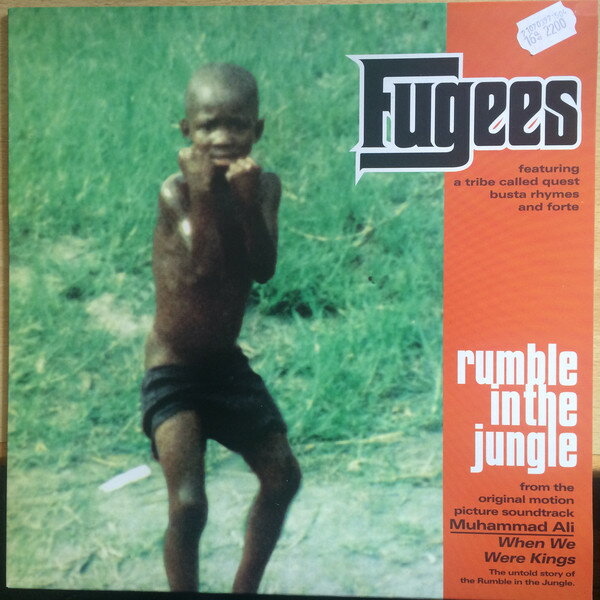 12” Fugees Rumble In The Jungle 5740691 Mercury プロモ /00250