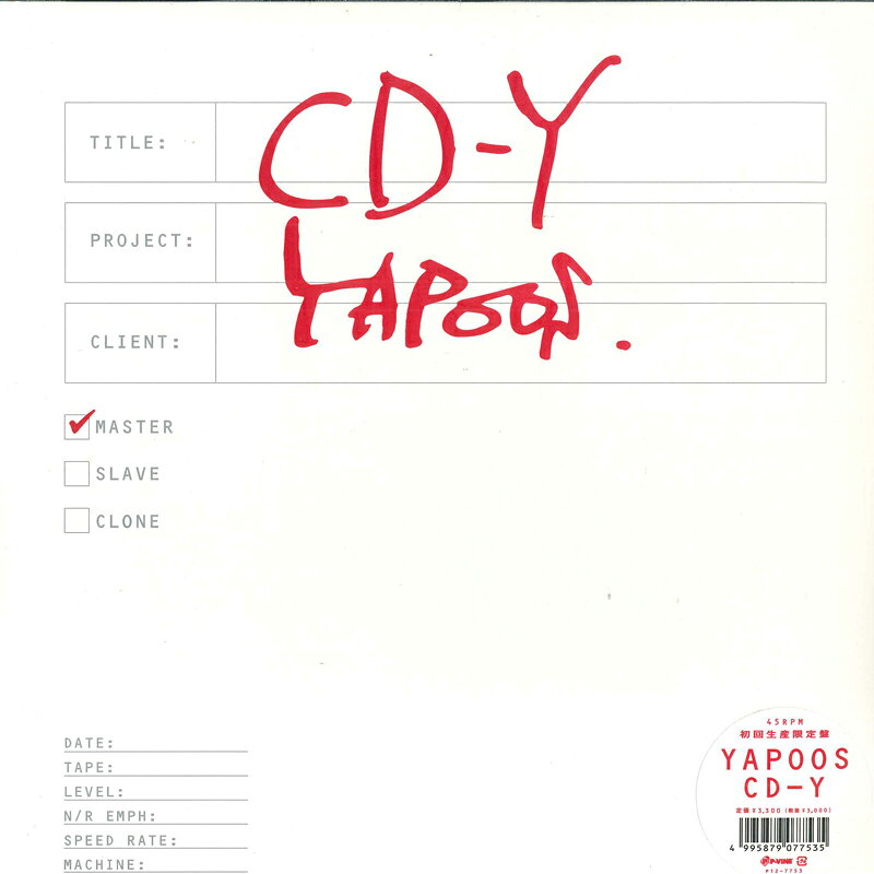 Artist Name: Ra Line - 【新品】12” ヤプーズ CD-Y (完全生産限定盤) P127753 P-VINE 未開封 /00250