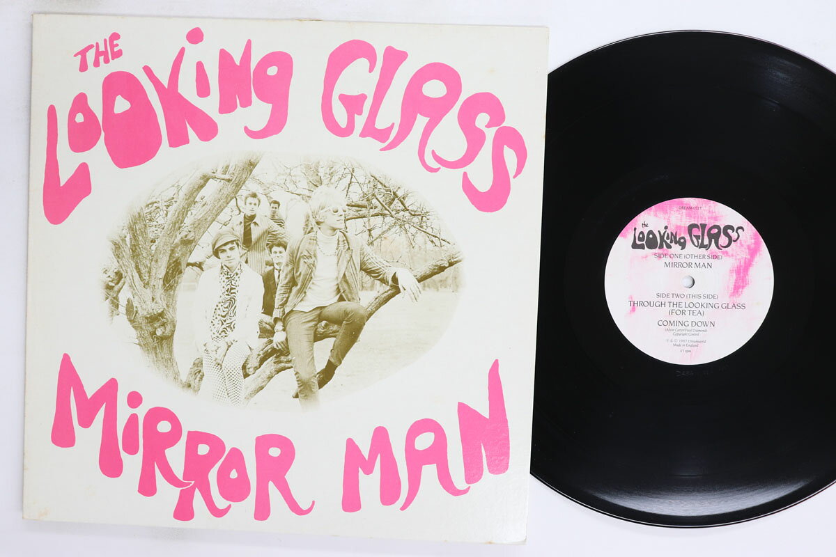 12” Looking Glass Mirror Man DREAM012T Dreamworld /00260