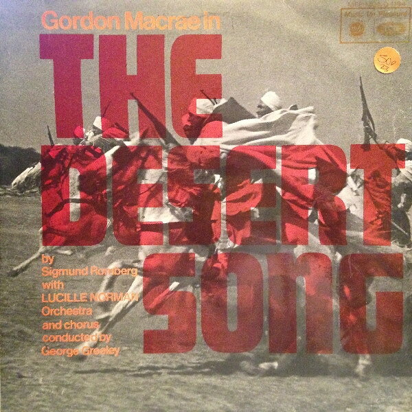 【中古】LP Sigmund Romberg, Gordon MacRae The Desert Song MFP1184 Music For Pleasure