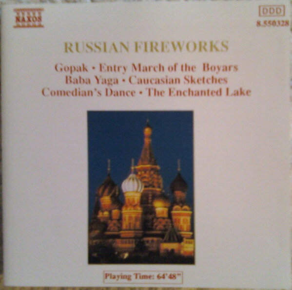 CD Anatole Konstantinovich Liadov Russian Fireworks 8550328 Naxos /00110
