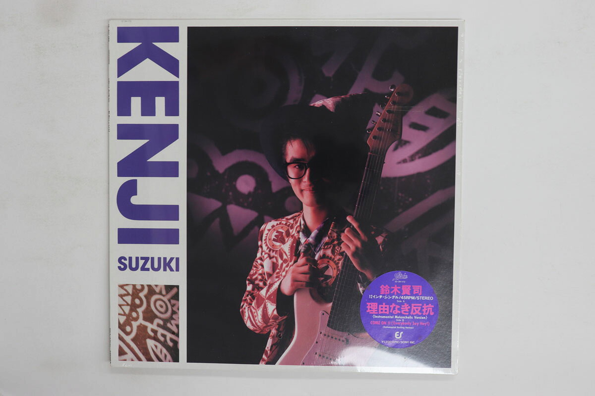 Artist Name: Ta Line - 【中古】12” 鈴木賢司 理由なき反抗 (Instrumental Melancholic Version) / C 123H172 EPIC 未開封 /00250