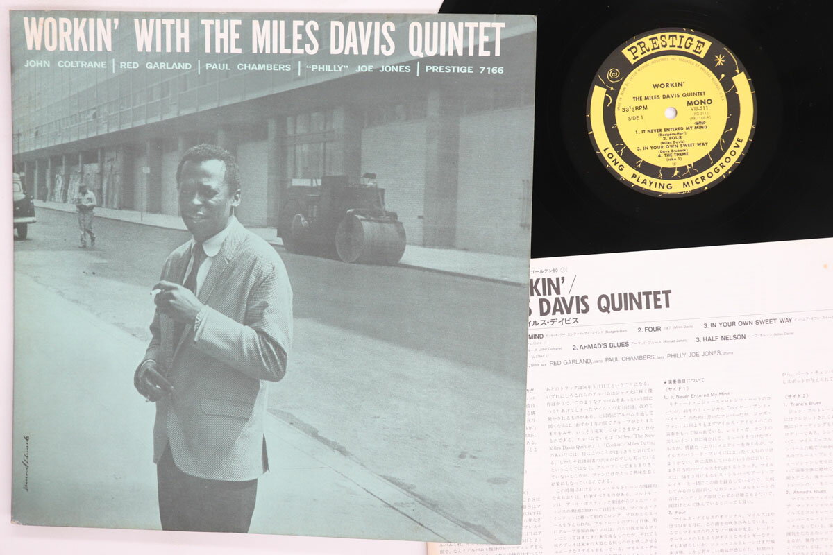 Artist Name: J - 【中古】LP Miles Davis Workin VIJ211 PRESTIGE /00260