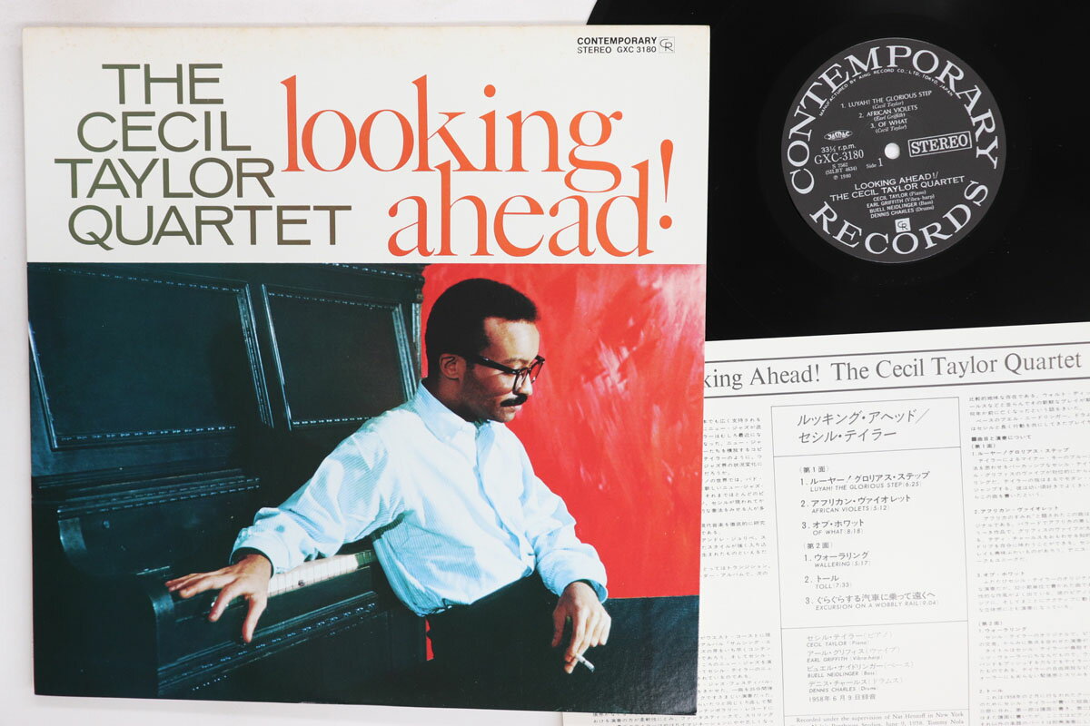 【中古】LP Cecil Taylor Looking Ahead! GXC3180 CONTEMPORARY /00260