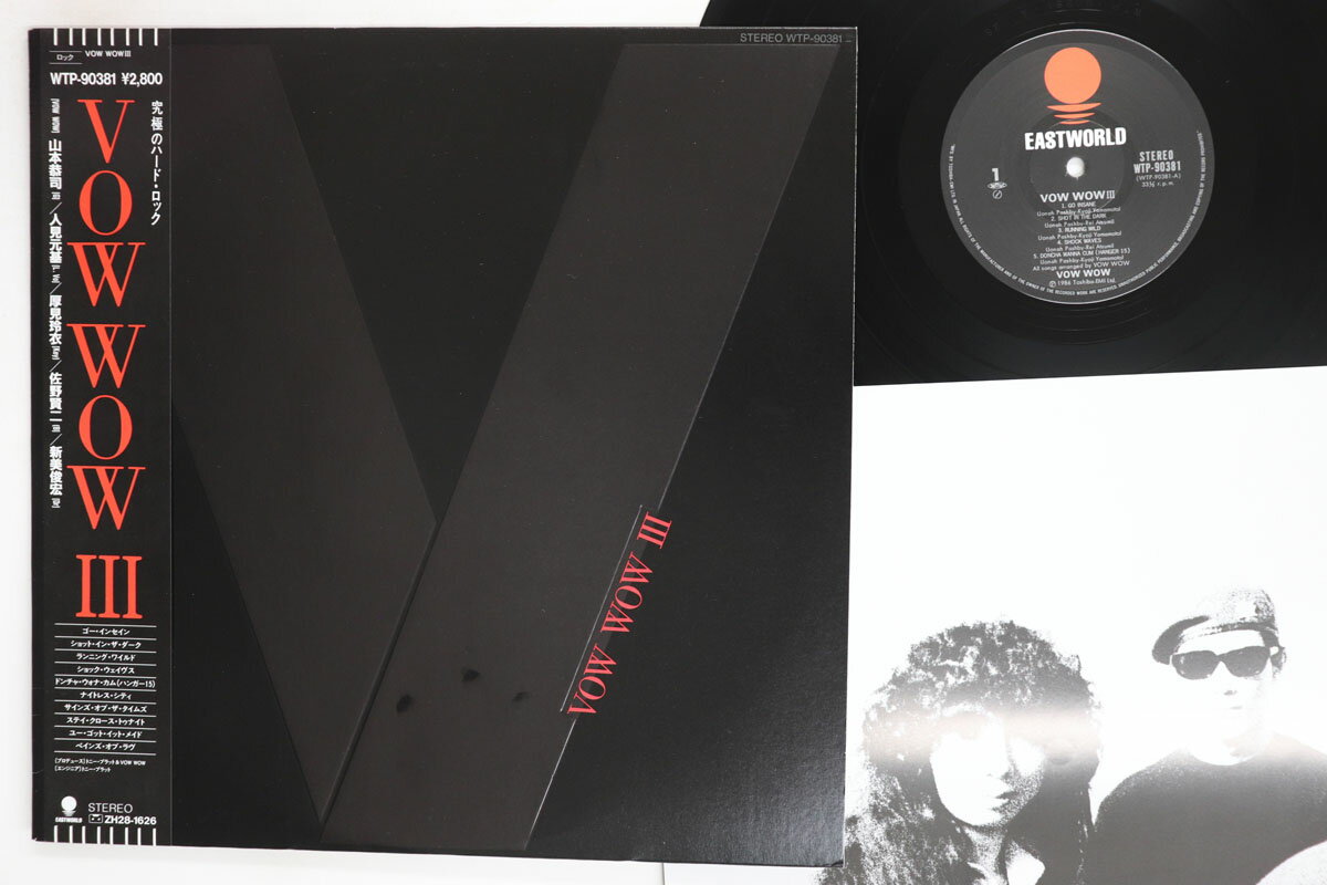【中古】LP Vow Wow III (Embossed Sleeve) WTP90381 EASTWORLD /00260