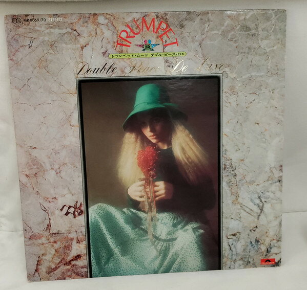 LP モダン・ポップス・オーケストラ Double Peace De Luxe MR806970 Polydor /00660