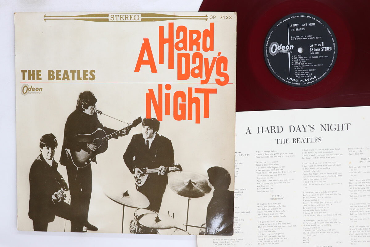 【中古】LP ビートルズ ビートルズがやって来る ヤア! ヤア! ヤア! (赤盤) OP7123 ODEON /00260