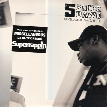 12” Phife Dawg Miscellaneous GAP076 Groove Attack Produc /00250