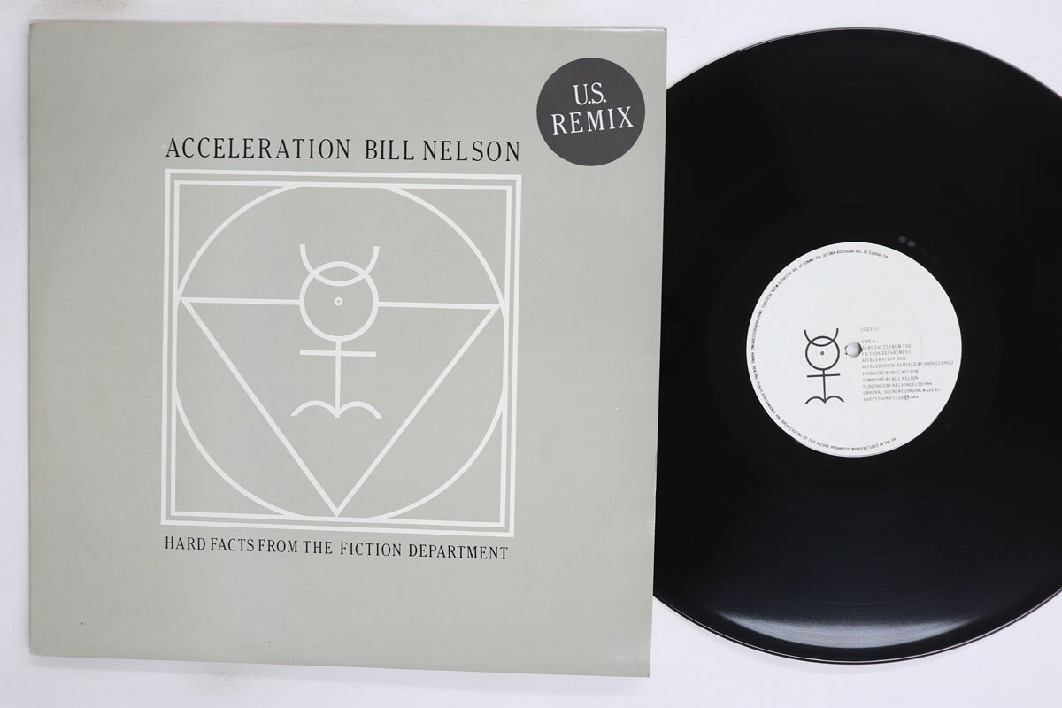 12” Bill Nelson Acceleration COQT15 COCTEAU /00250