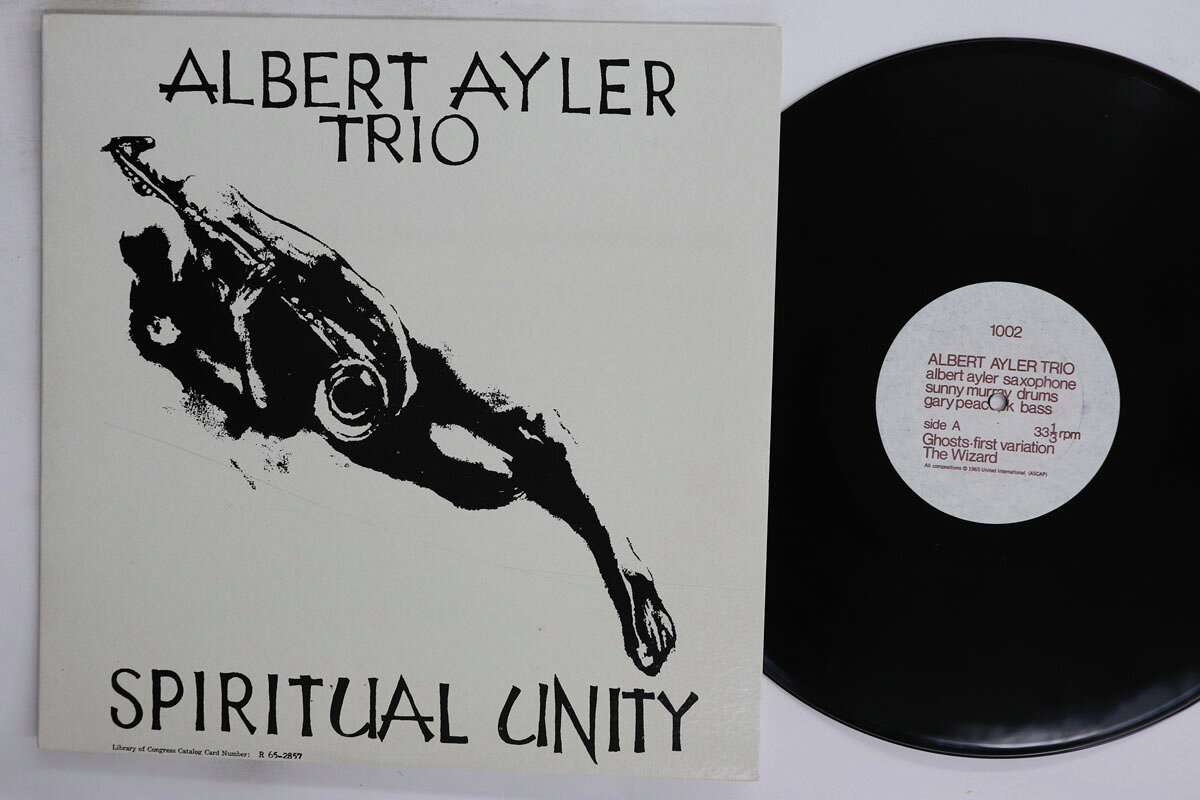 LP Albert Ayler Spiritual Unity ESP1002 ESP DISK /00260