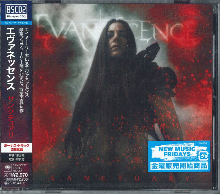 CD エヴァネッセンス サンクチュアリ （Blu-specCD2） SICX30277 Sony Music Labels 未開封 /00110