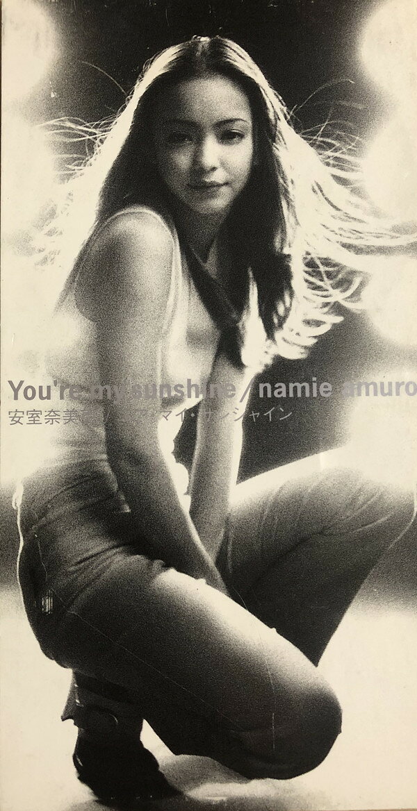 楽天市場】you're my sunshine 安室奈美恵（CD・DVD）の通販