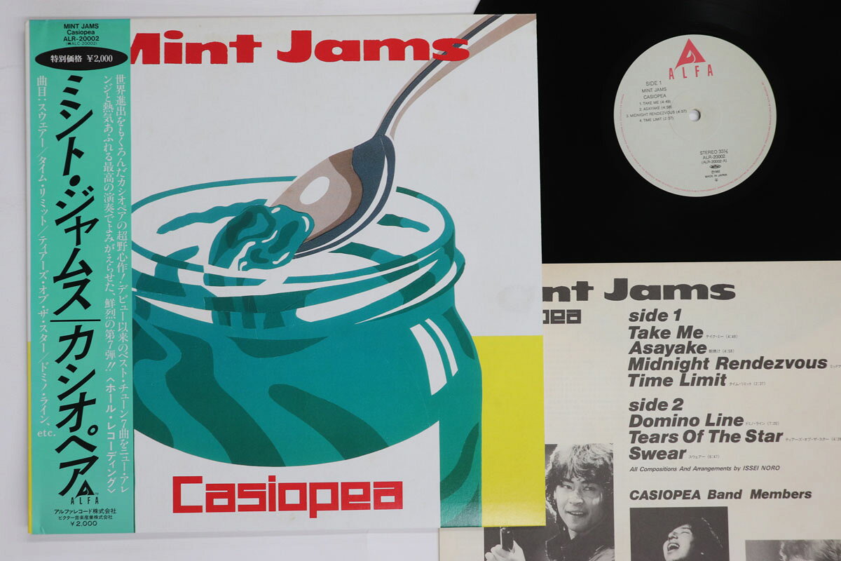 楽天市場】カシオペア mint jamの通販