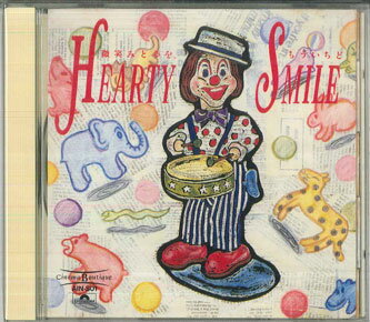 CD 千趣会 Hearty Smile Cinema Boutique Vol.1 AINS01 POLYDOR /00110
