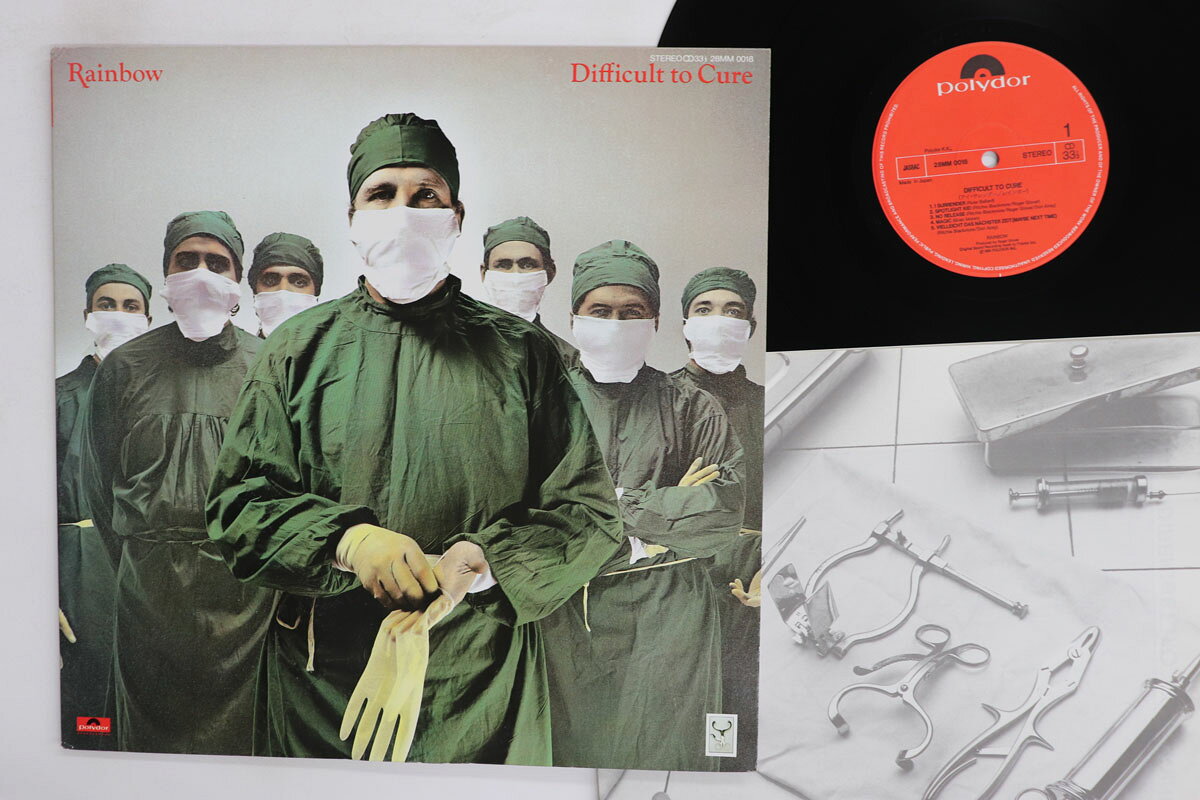 LP レインボー アイ・サレンダー 28MM0018 POLYDOR /00260