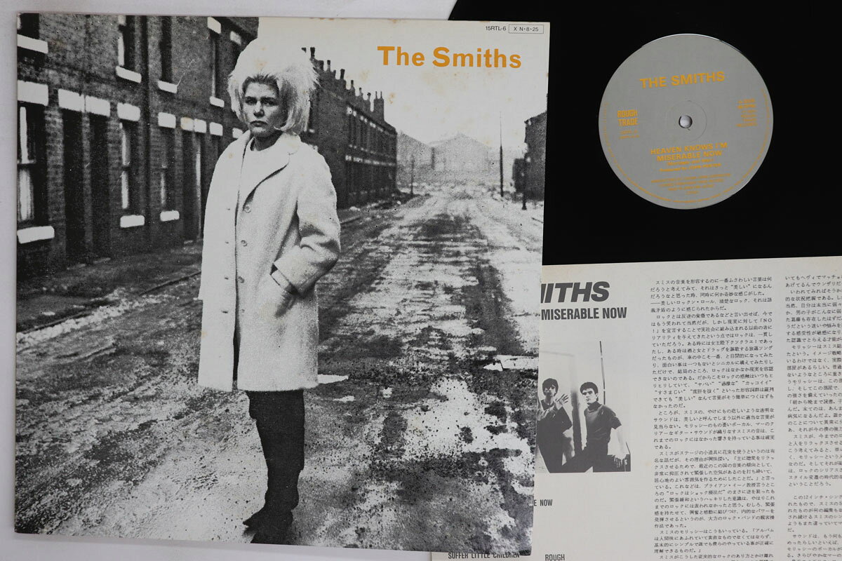 12” Smiths Heaven Knows Im Miserable Now 15RTL6 ROUGH TRADE /00260