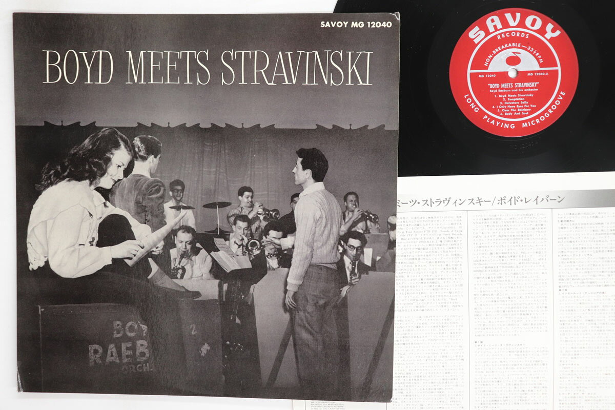 LP Boyd Raeburn Boyd Meets Stravinski MG12040 Savoy /00260