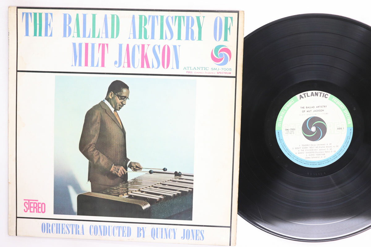 LP Milt Jackson Ballad Artistry Of Milt Jackson SMJ7005 ATLANTIC /00260