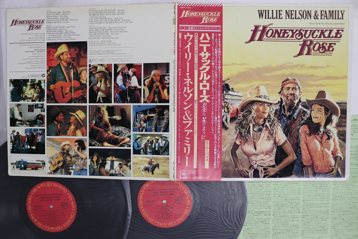 2discs LP Willie Nelson &amp; Family Honeysuckle Rose (Music From The Original Soundtrac 40AP191617PROMO CBS/SONY プロモ /00660