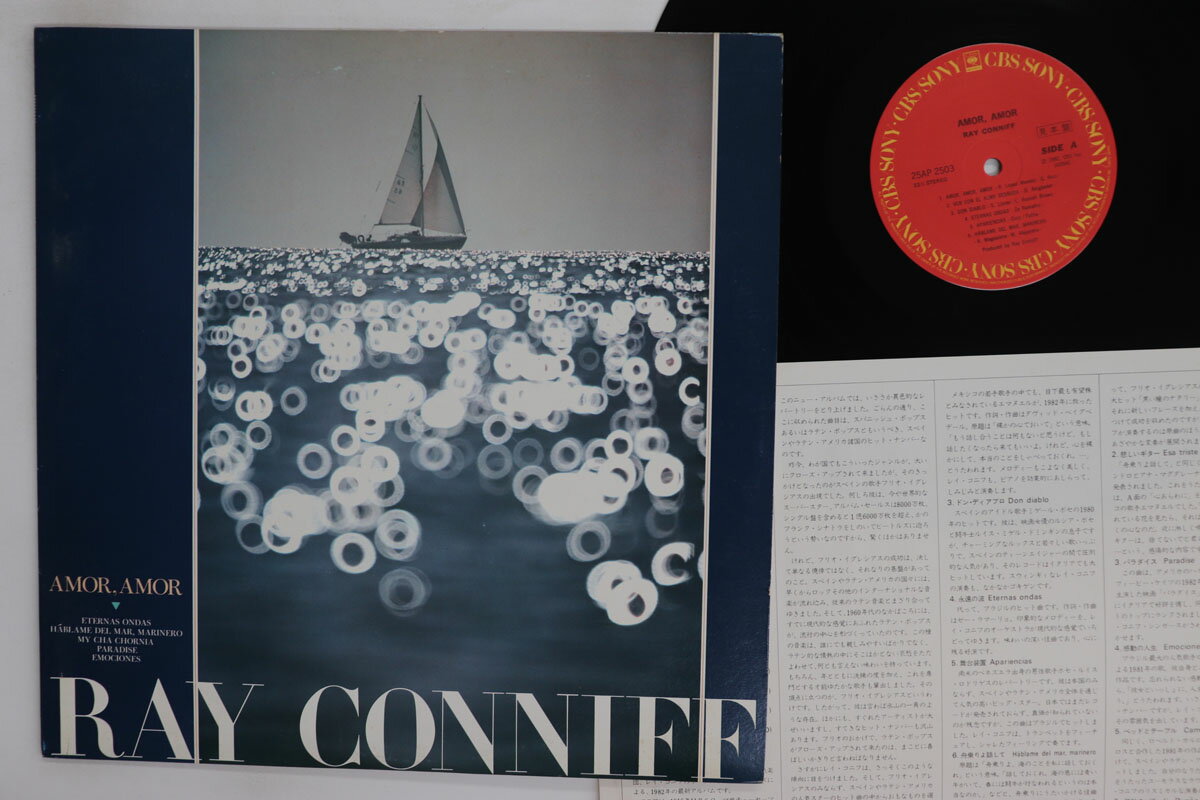 LP Ray Conniff Amor, Amor 25AP2503PROMO CBS SONY プロモ /00260