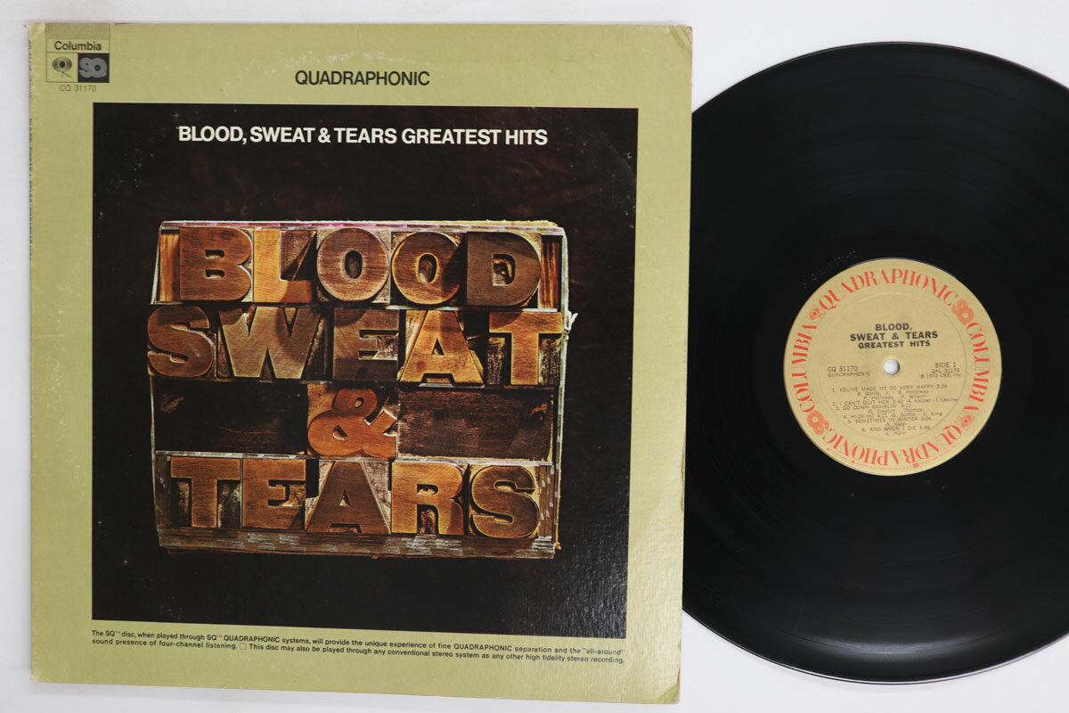 LP Blood Sweat &amp; Tears Blood, Sweat &amp; Tears Greatest Hits (Quadraphonic) CQ31170 COLUMBIA /00260