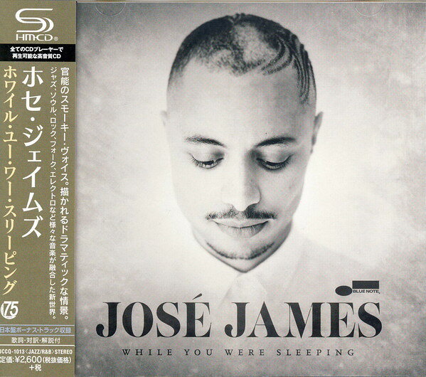 CD Jose James While You Were Sleeping UCCQ1013 Blue Note 未開封 /00110