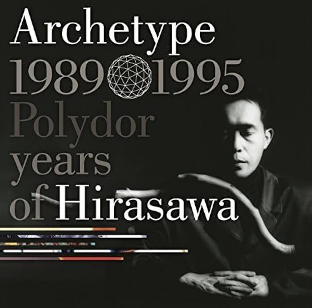 楽天市場】平沢進 アルバム（CD・DVD）の通販