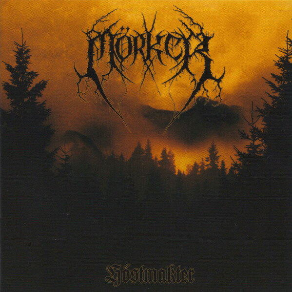 CD Morker Hostmakter NSP070CD NORTHERN SILENCE PRO 未開封 /00100
