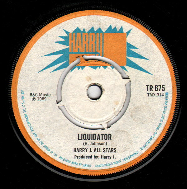 7” Harry J. All Stars / Glen &amp; Da Liquidator / La La Always Stay TR675 Harry J Records /00080