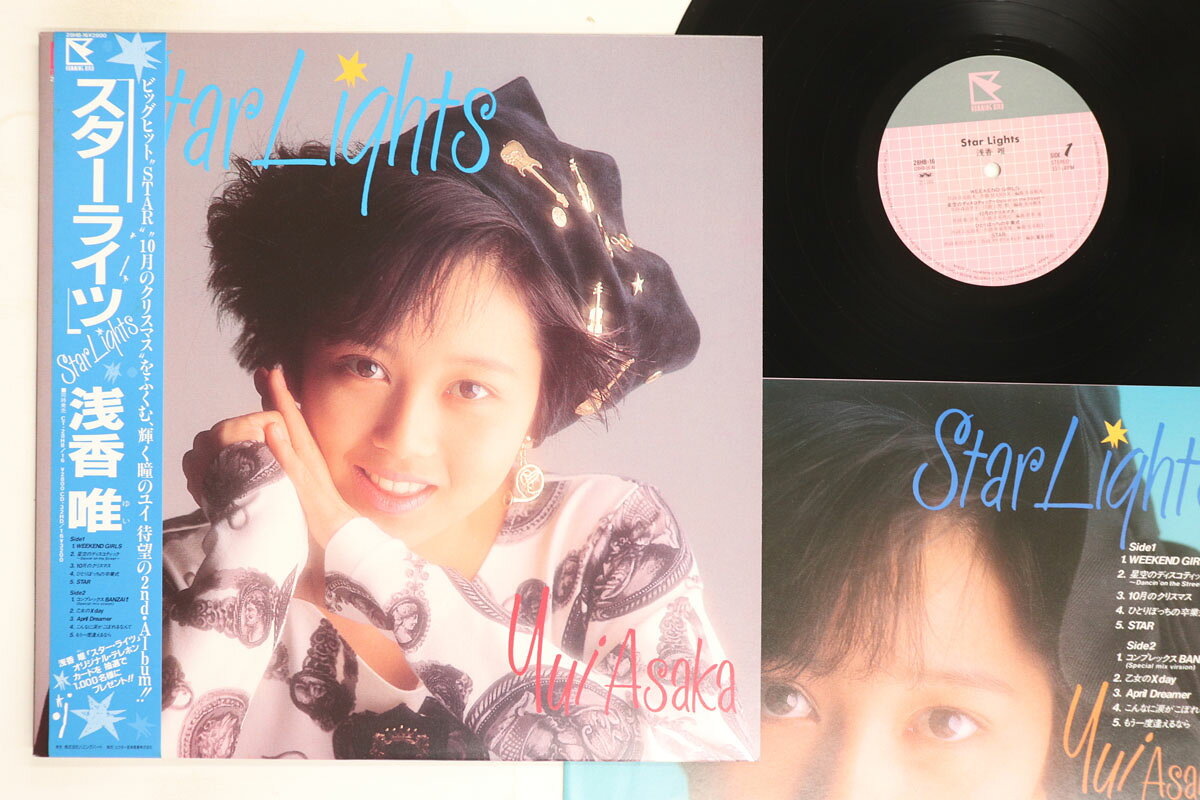 楽天市場】浅香唯 7days girlの通販