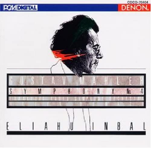 【中古】CD インバル(エリアフ), ドーナス( マーラー:交響曲第4番 COCO70404 日本コロムビア（株） /00110 recordcity-11032812 RECORD CITY 楽天市場店 パッケージ画像