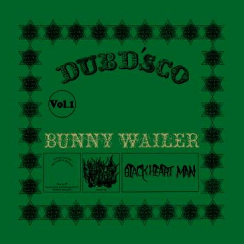 【新品】CD Bunny Wailer Dubdsco / Dubdsco DSR-CD-027 Dub Store Records JPN Japan /00092