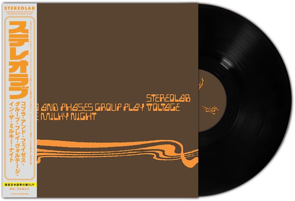 【新品】2discs LP Stereolab Cobra And Phases Group Play Voltage In The Milky Ni DUHFD23RTBR WARP 未開封 /00520